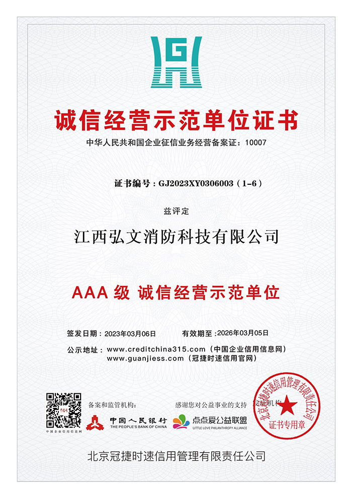 1688973587148682.jpg 經(jīng)營.jpg