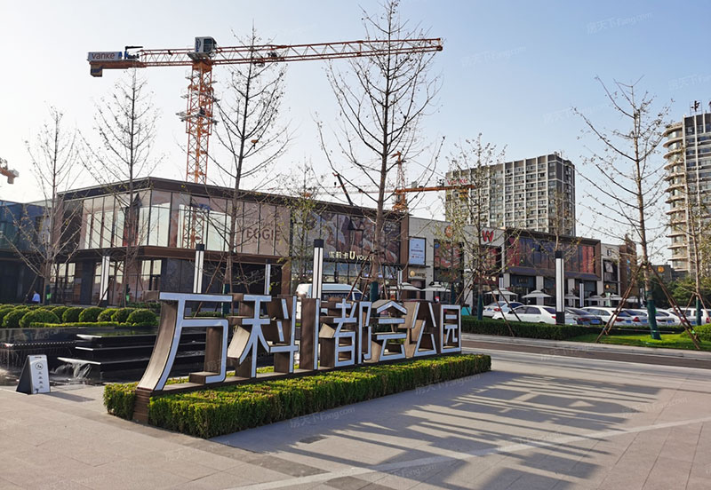 山東省濰坊市濰城區(qū)月河路與倉南街交匯處西南角萬科都會公園
