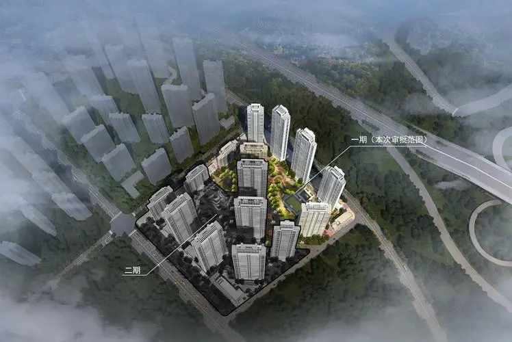 式漢市洪山區(qū)大洲村城中村改造K4地塊二期