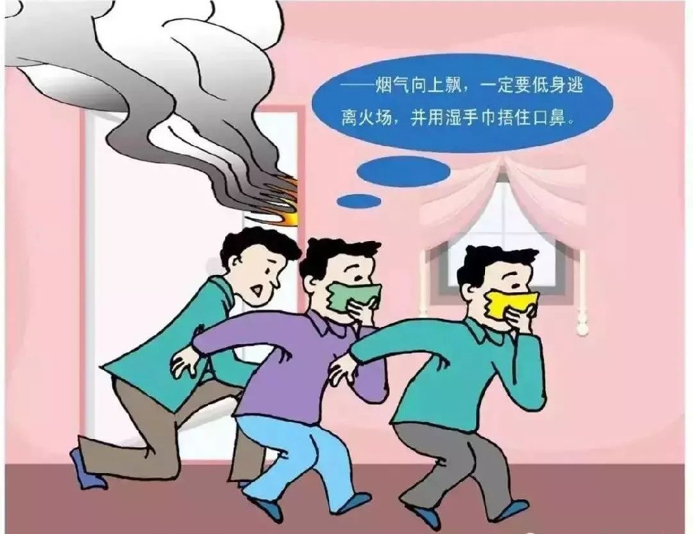 弘文消防設(shè)備制造供應(yīng)商告訴您日常常見(jiàn)的消防誤區(qū)